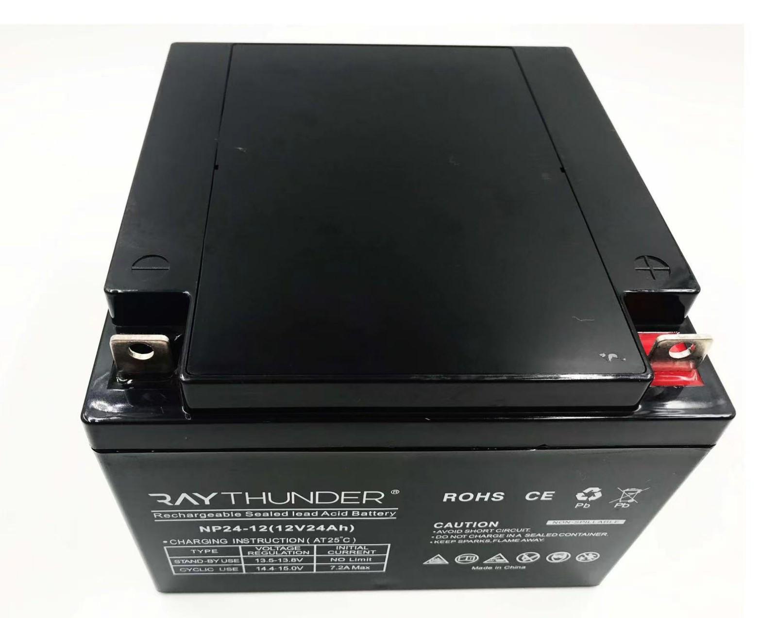 厂家直批12V24AH铅酸蓄电池 UPS不间断电源 发动机启动电源 储能电源 可定制