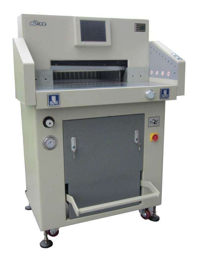 万德 重型液压程控 切纸机 WD-520H