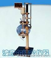 玻璃分液器|单层玻璃分液器－西安波意尔