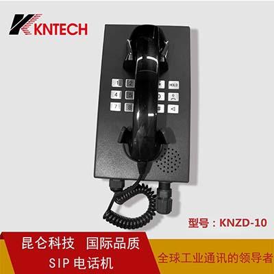 荆州农商银行电话机 银行电话机自助式 银行多功能话机 壁挂式IP电话机