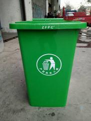 西安塑料垃圾桶生产厂家为您介绍容量大小