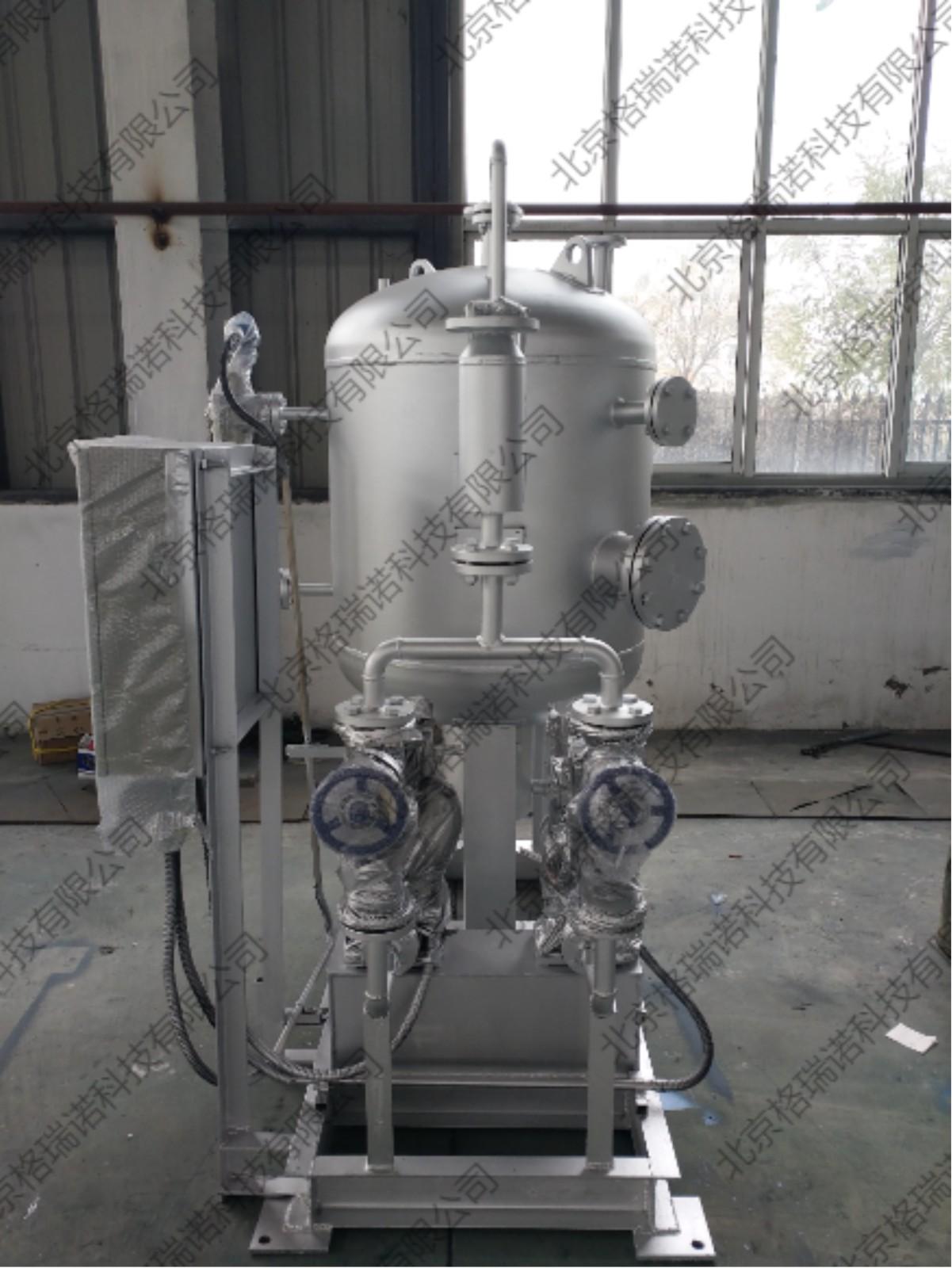 蒸汽凝结水回收-凝结水回收器-凝结水回收装置
