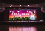 上海LED电子显示屏，上海LED显示屏维修，上海LED大屏幕