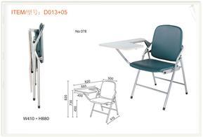 培训椅，折叠培训椅，写字板培训椅广州江雨办公家具厂招各地经销