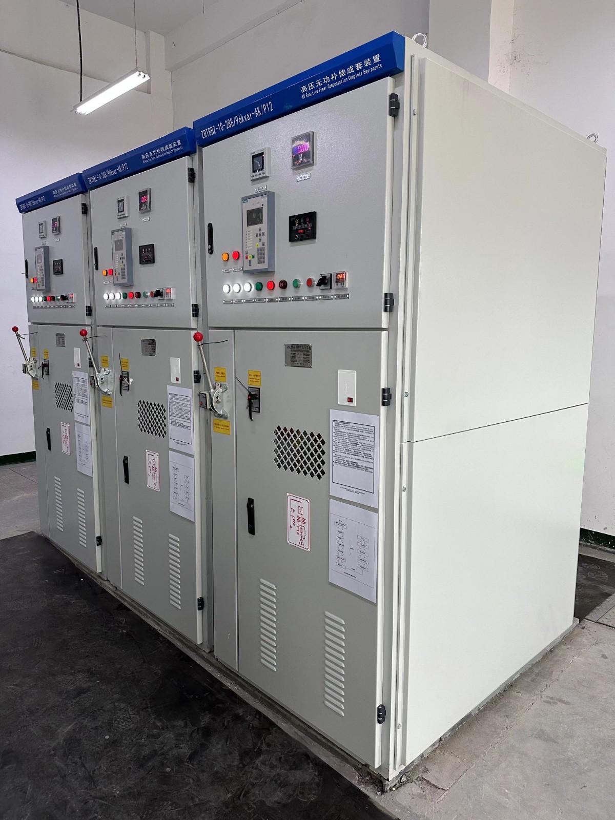 10kv高压电容柜生产厂家