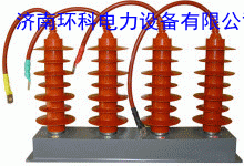 HK-ZR型系列自控式阻容吸收器