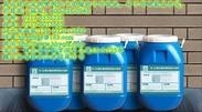 供应YN-JQT聚合物沥青桥面防水涂料--沥青桥面防水涂料的销售