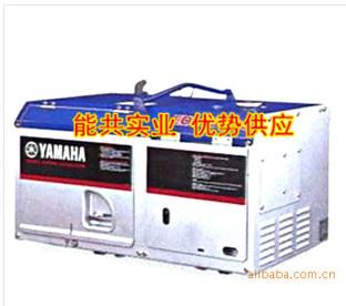 日本原装进口EF14000E大功率雅马哈发电机
