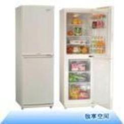绵阳冰箱 洗衣机 热水器等家用电器维修