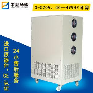 深圳变频电源厂家直销20KVA单相交流变频电源可定制变频电源厂家维修