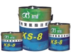 广东科顺防水厂家直销KS-929(威固)单组份湿固化聚氨酯防水涂料