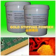 金剥离剂/脱金粉--免费提供黄金回收工艺