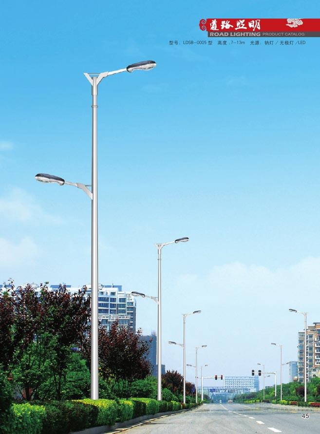 <6米双臂路灯批发>厂家专业生产6米20W双臂LED路灯