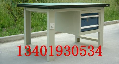 工作桌,工作台、磁性材料卡,钳工台-13401930534