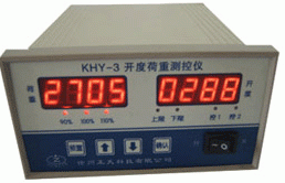 KHY-3型 闸门开度荷重测控仪