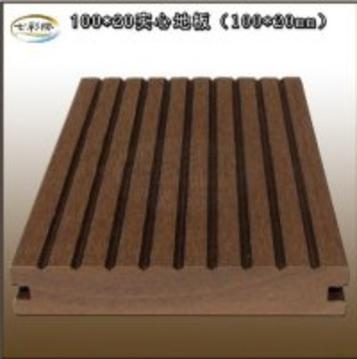 永鑫生态木木塑地板系列
