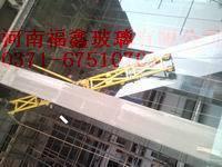 15mm玻璃、15mm钢化玻璃-河南福鑫玻璃有限公司