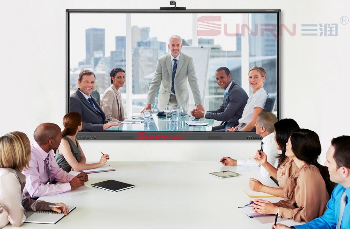 远程视频会议解决方案  多媒体会议办公