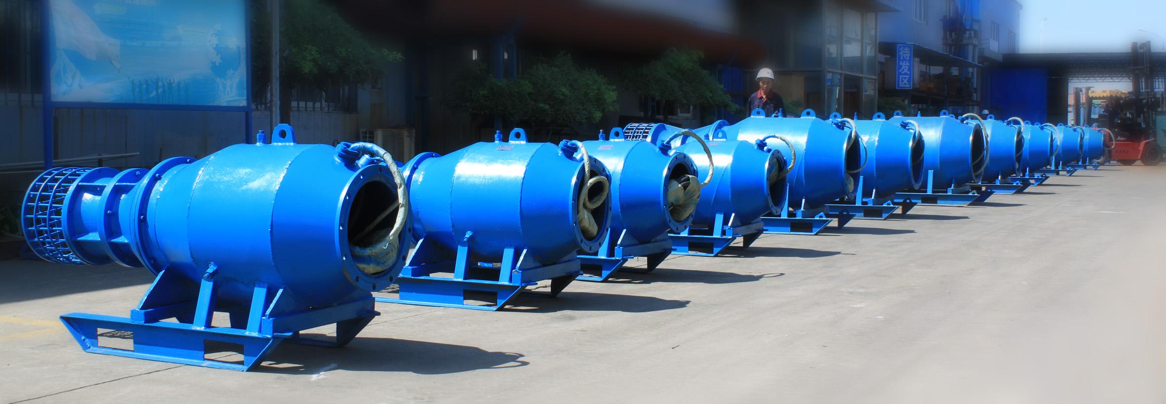 天津凯润泵业500QZ-70雪橇式潜水轴流泵