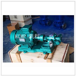 KCB齿轮泵 输油泵 电动齿轮油泵