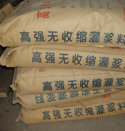 河南郑州灌浆料供应电厂专用设备基础灌浆料  价格优惠