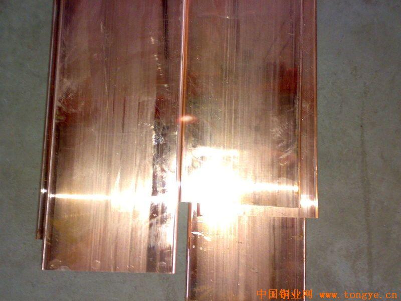 HMn58-2锰黄铜板 圆角实心紫铜排