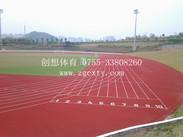 惠州塑胶球场材料 学校300米标准跑道工程