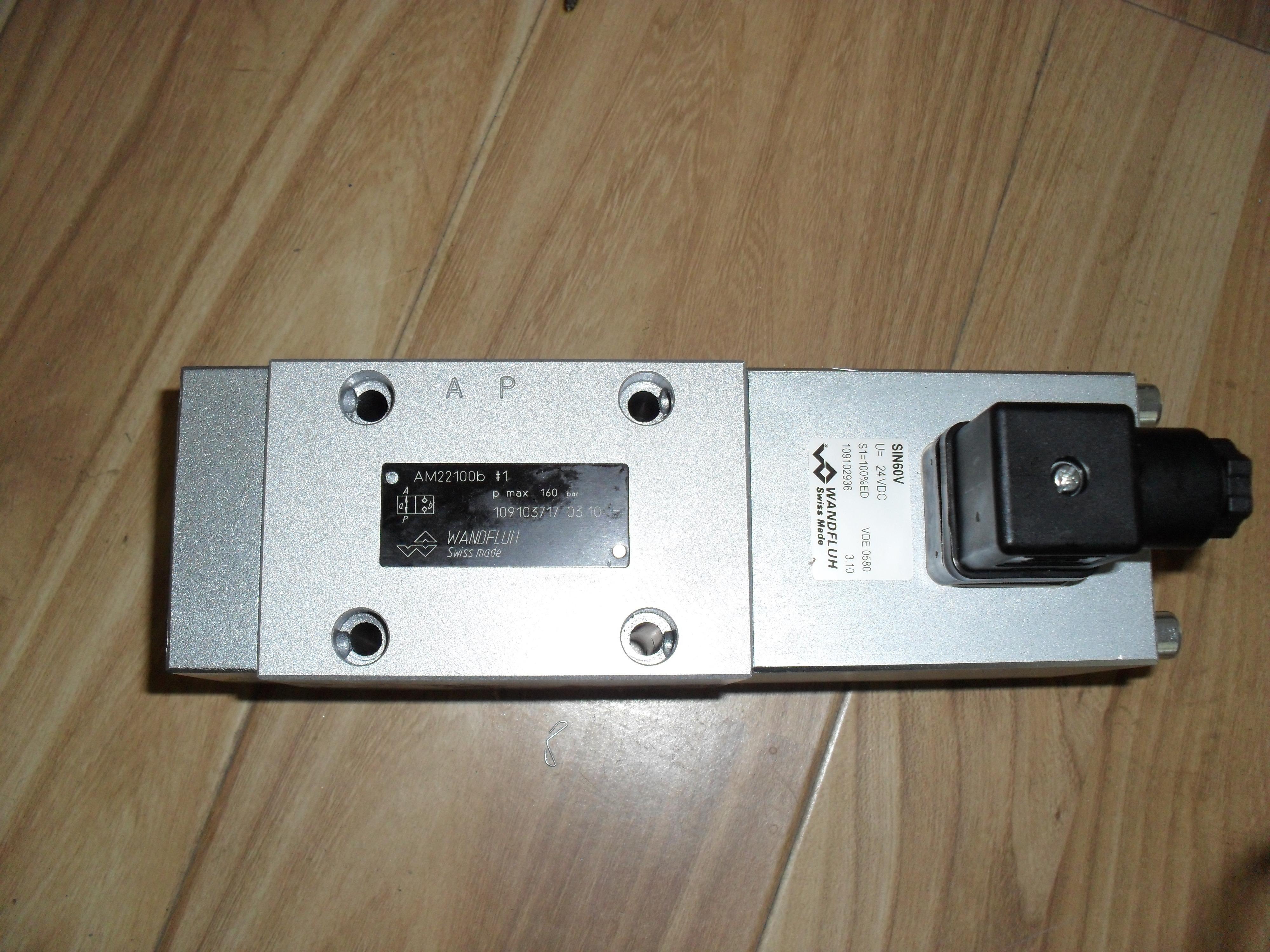 AS32060B-G24