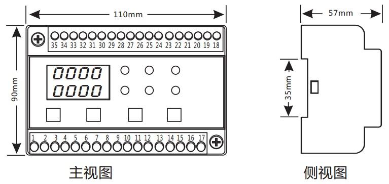 RFPM经济型220V供电消防设备电源系统监控模块 电源状态监控器