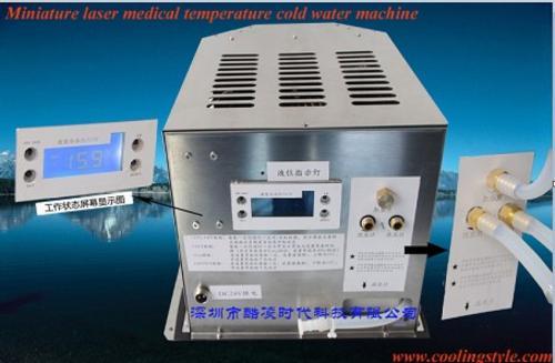 微小型工业/激光A450恒温冷水机