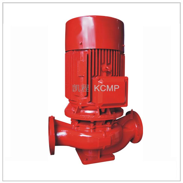 供应XBD-ISG型立式管道 消火栓喷淋泵