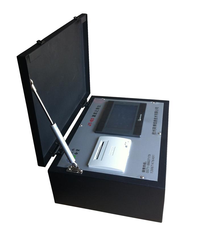 灌浆记录仪  一体型 注浆记录仪 灌浆自动记录仪