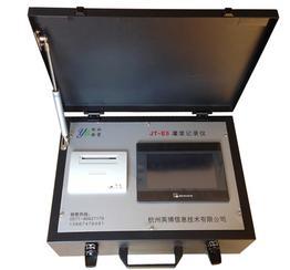 灌浆记录仪  一体型 注浆记录仪 灌浆自动记录仪