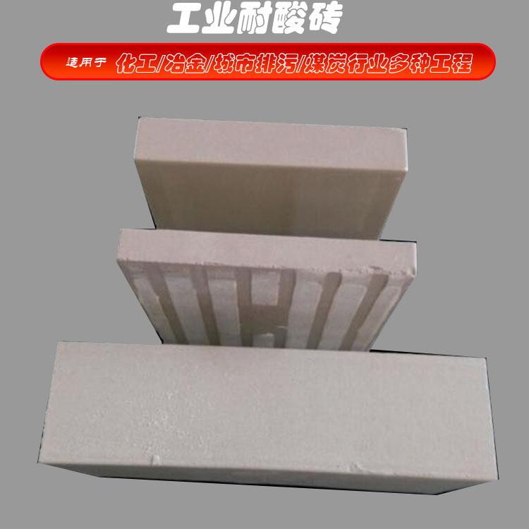 国标高温釉化耐酸砖海南300*300耐酸瓷板价格8