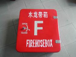 消防水带箱 消防装备箱 黄沙箱