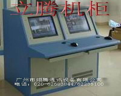 LT-CON2广州操作台，广州标准操作台，广州安防操作台