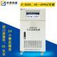 ZGYS-6120单相交流变频电源厂家直供，深圳变频电源厂家可定制