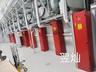 电池环境试验箱灭火系统，早期火灾自动灭火装置，YC-IFP/C6火灾防护