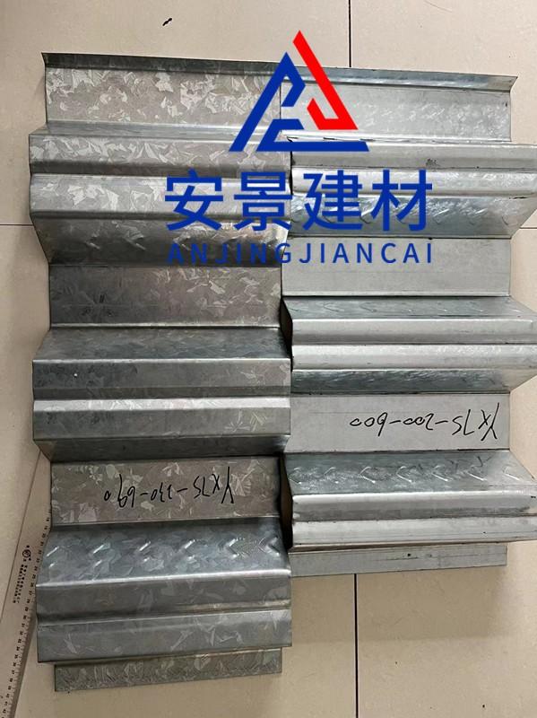 深圳压型钢板YX75-200-600生产厂家