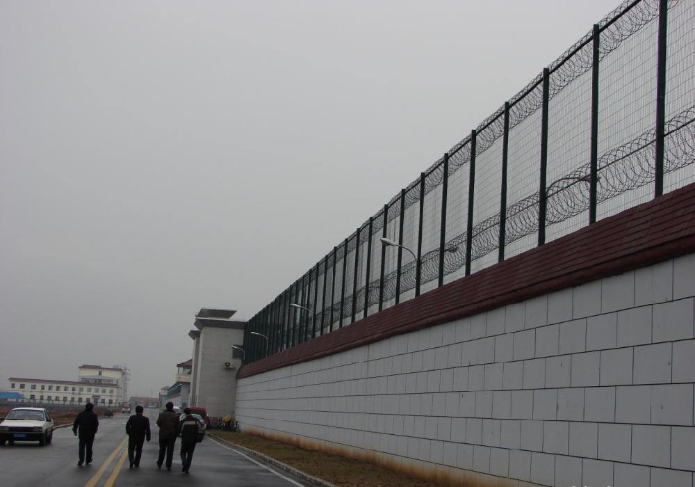 安歌监狱防护网