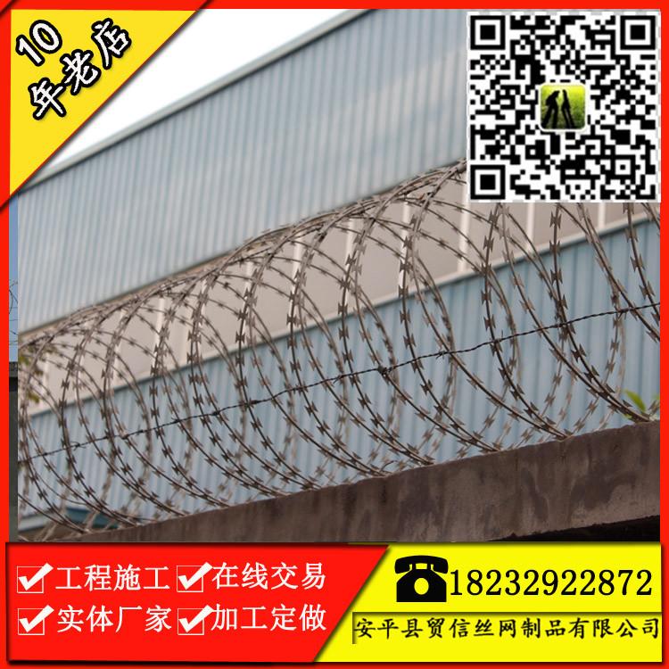 监狱看守所围墙刀刺滚网刺绳安装固定