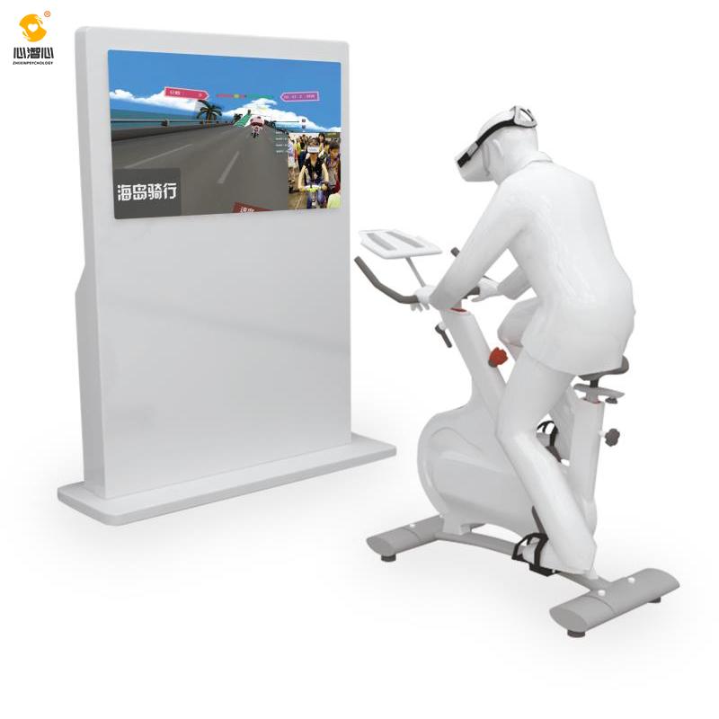 VR心理单车系统XZX-VR-DC