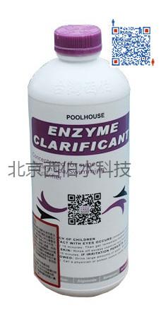 台湾氯霸酵素澄清剂ENZYME CLARIFICANT