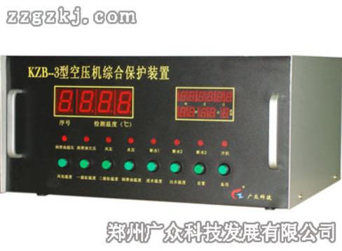 风包超温保护装置哪里好，河南郑州广众科技帮您忙！