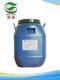深海SH-2152硫氧镁增强剂改性剂