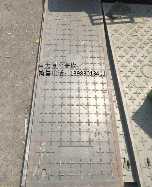 重庆圆孔复合水篦子厂家