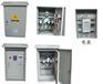 配电柜,动力配电柜,深圳高低压配电柜生产厂家