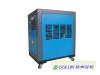 超低温水冷式冷冻机冷水机