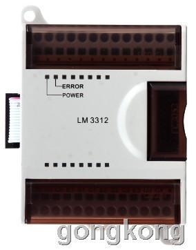 LM3312热电阻输入模块