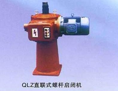 QLZ直联式螺杆启闭机